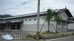 丸森町中心通拠点施改修工事実施設計