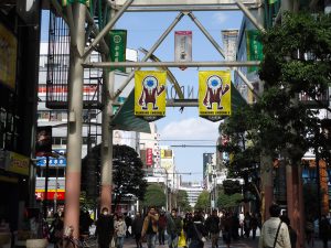 一番町三丁目地区まちづくり協議会サポート事業